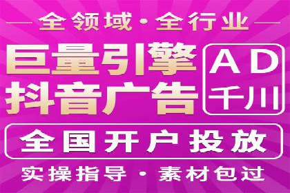 SEM托管服务案例：实现品牌价值最大化